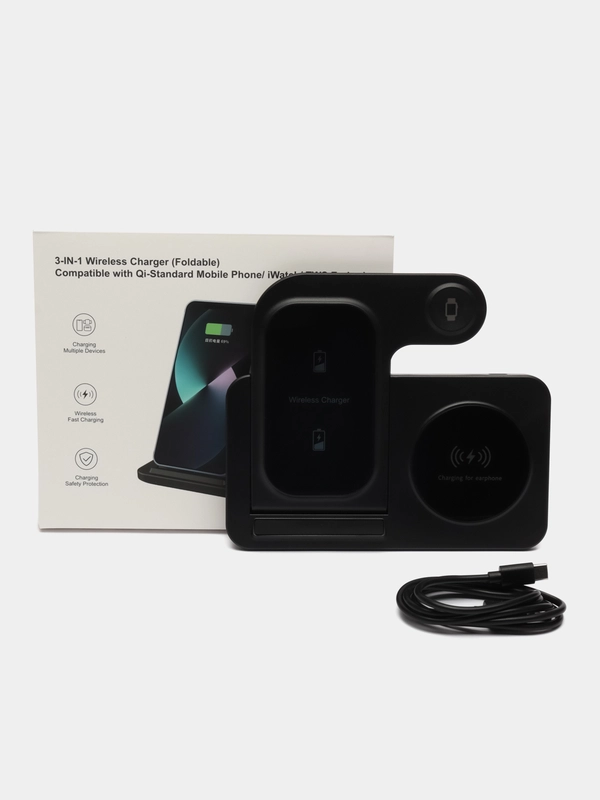 Беспроводная зарядка 3 в 1 для iPhone, iWatch, AirPods, Android, 2 цвета