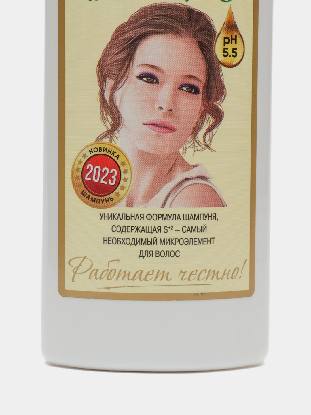 Шампунь Эсвицин Для Волос Купить