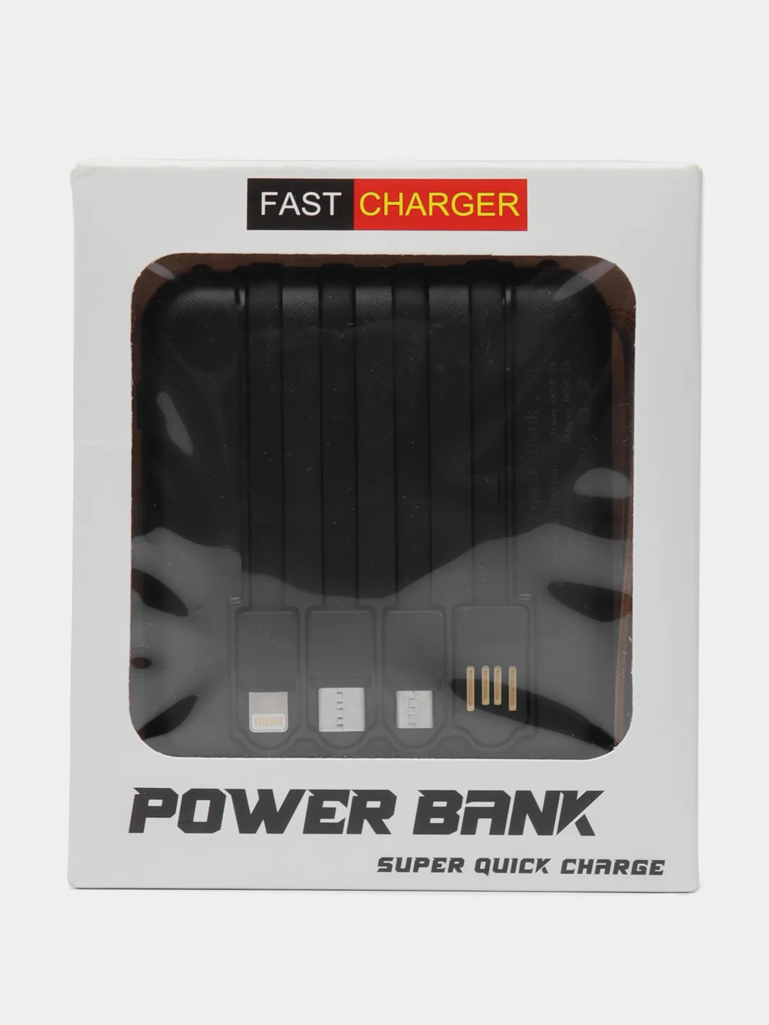 Черный внешний аккумулятор с 4 встроенными кабелями, Lightning, Type-C, Power Bank, 10000 mAh