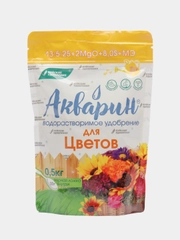 Акварин для цветов, 500 грамм