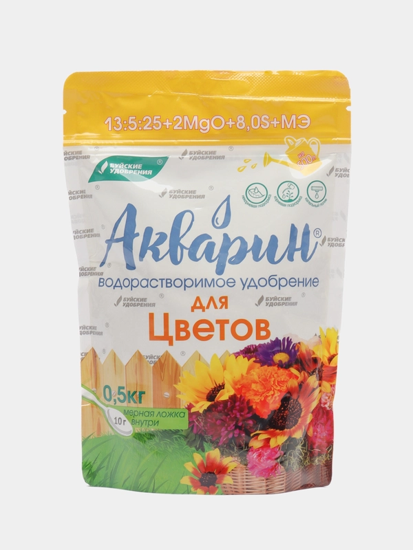 Акварин для цветов, 500 грамм