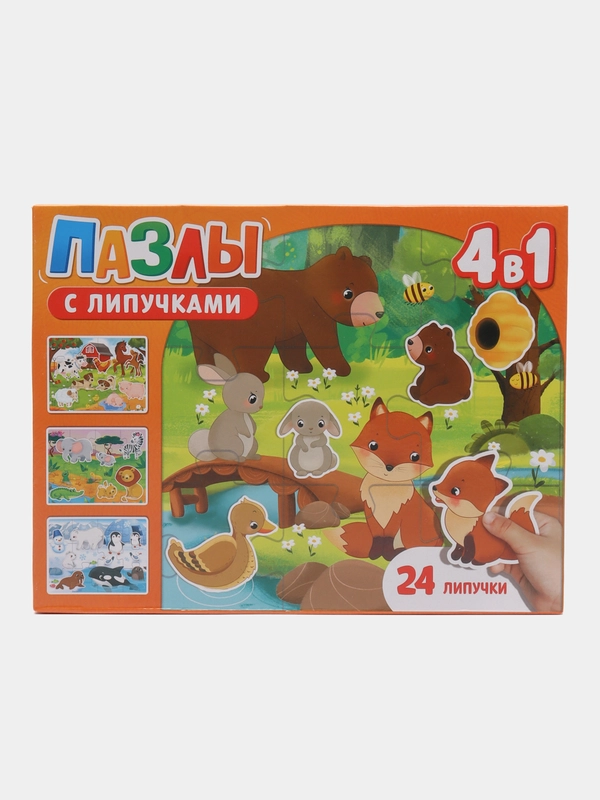 Пазлы с липучками
