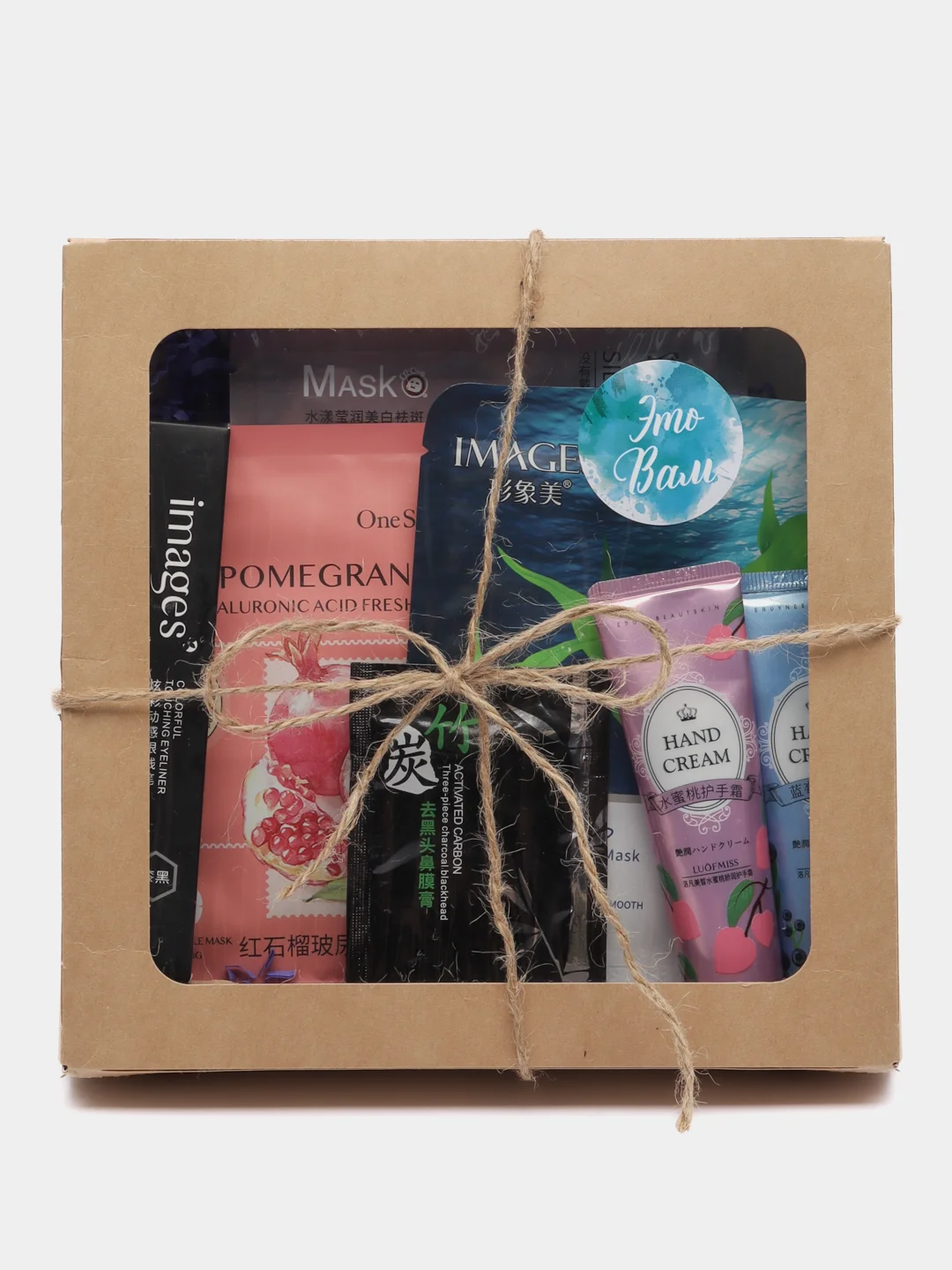 Синий подарочный набор косметики женский, Beauty box, подарок на новый год