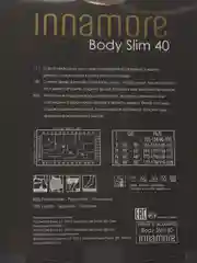 Колготки утягивающие Innamore Body Slim 20-70 ден