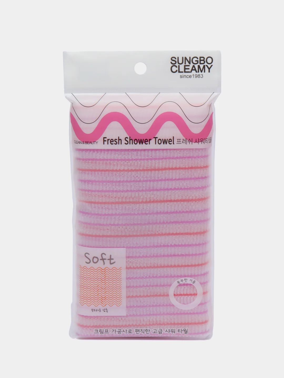 Розовый мочалка для душа нейлоновая SB CLEAN&BEAUTY (28х100) Fresh Shower Towel, 1шт