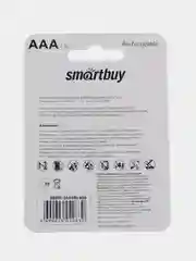 Аккумуляторная батарейка ААА Smartbuy, 2 шт