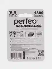 Аккумуляторная батарейка АА Perfeo, 2 шт