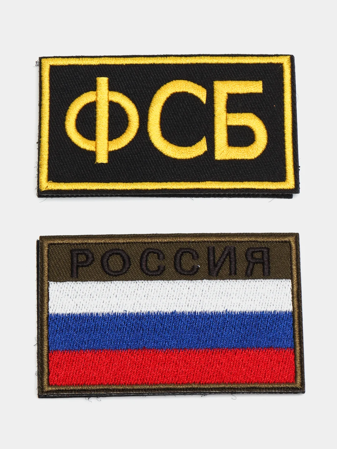 Белый шеврон с вышивкой на липучке российского флага, ФСБ, погон, лычка, Кит