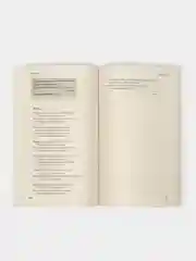 Смех сквозь слезы. Избранные стихотворения. Черный Саша, сост. Рожникова Е.Л