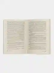 Шекспир У. Сонеты / Песнь песней Соломона / М. Е. Салтыков-Щедрин. Карась-идеалист /