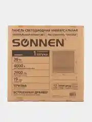Светильник, люстра потолочный светодиодный, Армстронг Sonnen 36 Вт, прозрачный, 237152