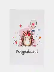 Манго открытки "С днем рождения" детские, 5 разных вариантов, 9 х 14,8 см