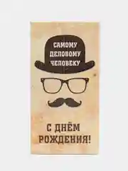 Открытка-конверт для денег