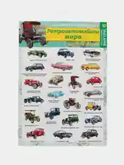 Бирюзовый наклейки тематические. Набор наклеек. Стикеры. Многоразовые. Раскраска. Для детей с 3 лет