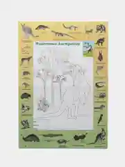 Зеленый наклейки тематические. Набор наклеек. Стикеры. Многоразовые. Раскраска. Для детей с 3 лет