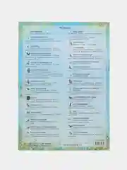 Лайм наклейки тематические. Набор наклеек. Стикеры. Многоразовые. Раскраска. Для детей с 3 лет