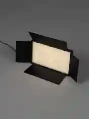 Видеосвет 800RGB