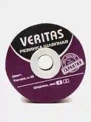Бежевый резинка шляпная круглая -Катушка(уп) 2мм- 50метров