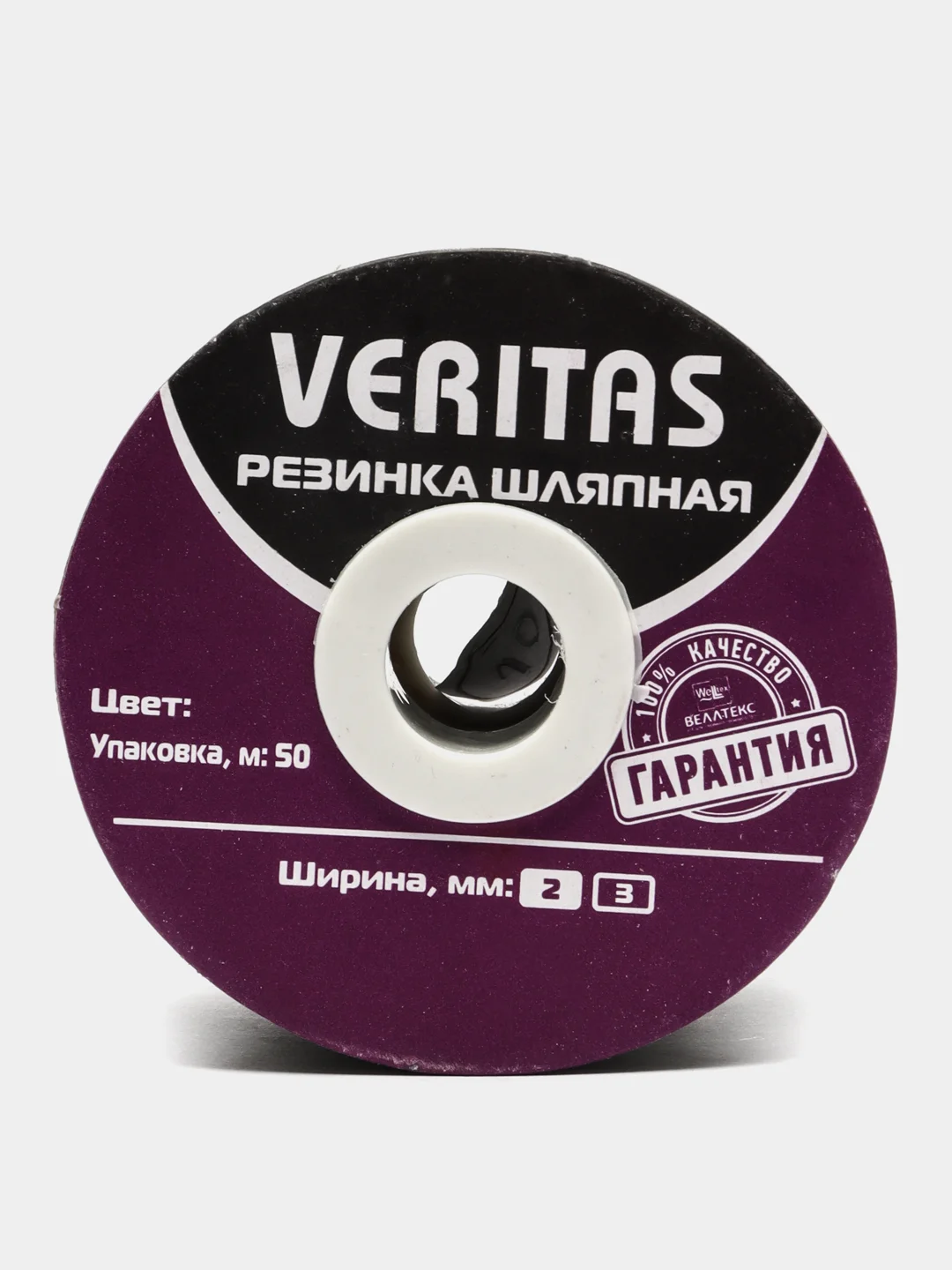 Зелёный хаки резинка шляпная круглая -Катушка(уп) 2мм- 50метров