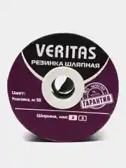 Зелёный хаки резинка шляпная круглая -Катушка(уп) 2мм- 50метров