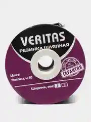 Индиго резинка шляпная круглая -Катушка(уп) 2мм- 50метров