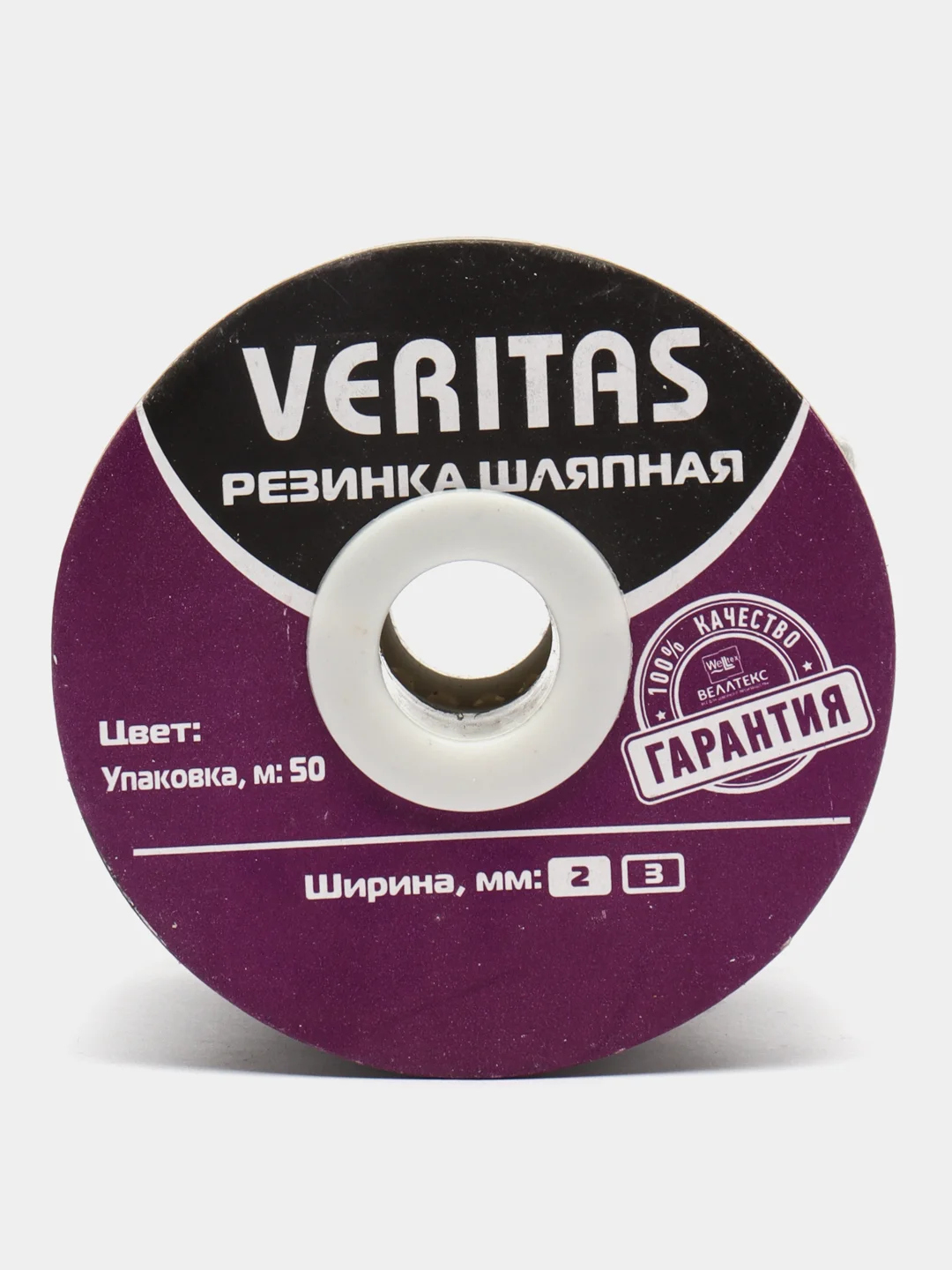 Серый резинка шляпная круглая -Катушка(уп) 2мм- 50метров