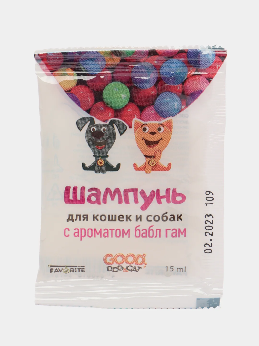Шампунь-саше для кошек и собак с ароматом BUBBLE GUM, 15 мл