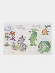Загадки для детей про животных Стихи для малышей/Фламинго