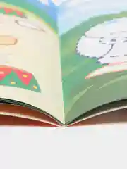 Раскраска "Умный малыш. Рисуем пальчиками. Какая форма?" (Серия "Расту с книгой")