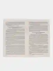 О накопительной пенсии