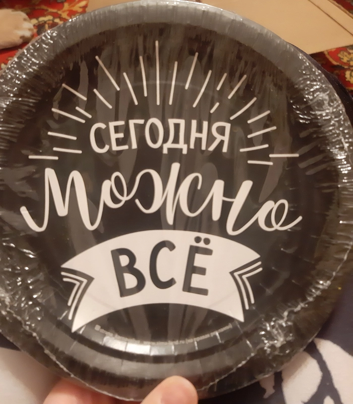 Стаканы бумажные, одноразовые 6 шт/ 10 шт/ 20 шт/ 50 шт