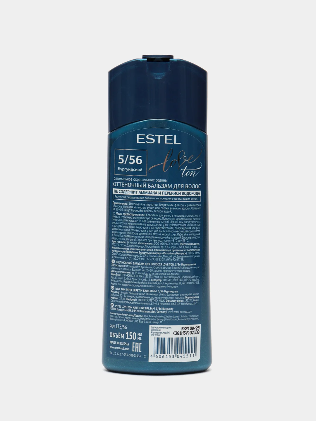 Золотистый хаки оттеночный бальзам estel love tone 2шт по 150ml