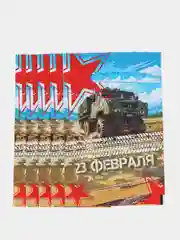 Голубой подарочный пакет 23 февраля, 5 шт, 20х30 см, 30 мк/ подарок на день Защитника Отечества