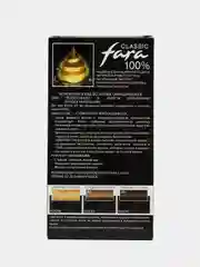 Fara Classic 501 ЧЕРНЫЙ