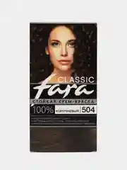 Краска для волос Fara Classic 504 КОРИЧНЕВЫЙ