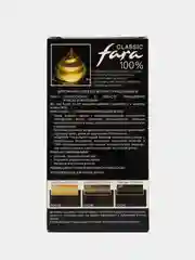 Краска для волос Fara Classic 504 КОРИЧНЕВЫЙ