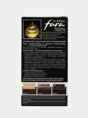 Краска для волос Fara Classic 510А КРАСНОЕ ДЕРЕВО СВЕТЛЫЙ