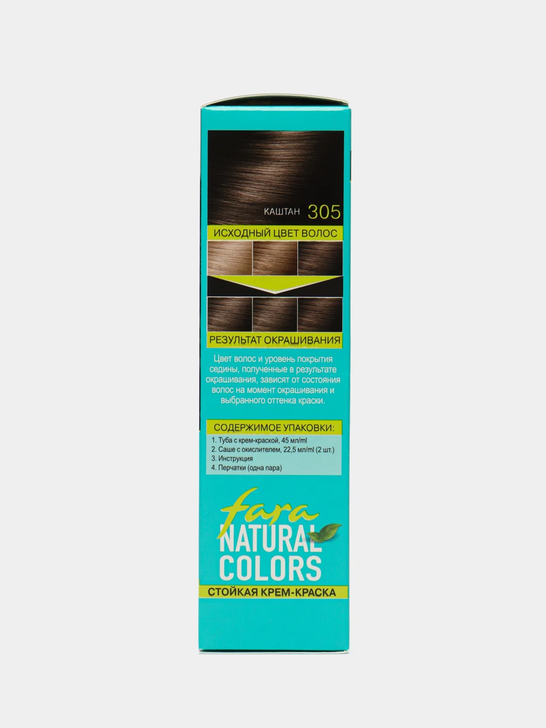 Краска для волос Fara Natural Colors 305 КАШТАН