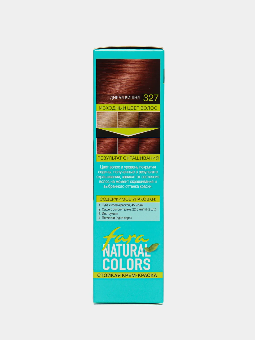 Краска для волос Fara Natural Colors 327 ДИКАЯ ВИШНЯ