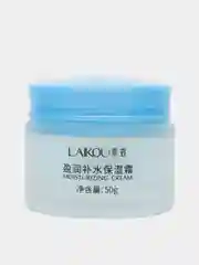 Крем для лица увлажняющий мультиэффект Laikou