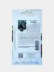 Семена Партнер Баклажан "Алмаз"