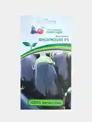Семена Партнер Баклажан "Андрюша" F1