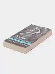 Книга Хенк Филиппи Райан "Другая женщина" серия хиты зарубежной прозы