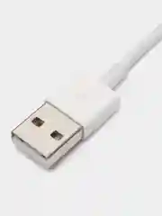 Зарядный кабель для iPhone, USB - lightning 1 метр