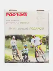 Очки защитные ТРИО Мультилайф, арт. 15857+18823+13737