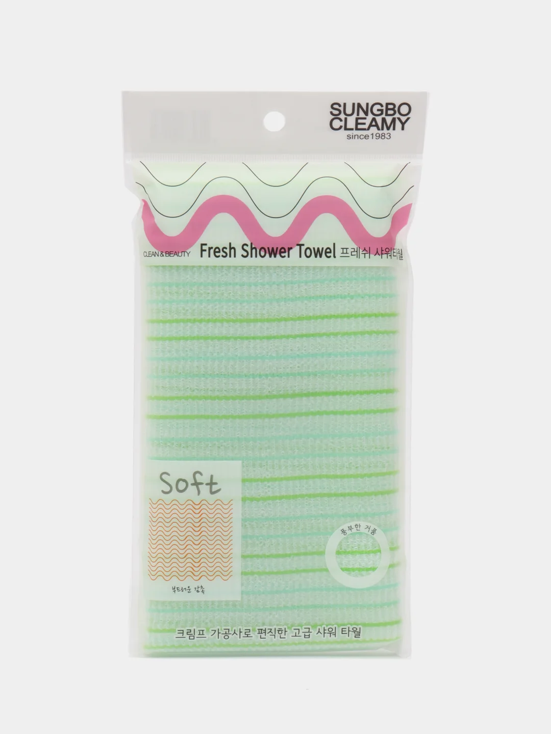 Зеленый мочалка для душа нейлоновая SB CLEAN&BEAUTY (28х100) Fresh Shower Towel, 1шт