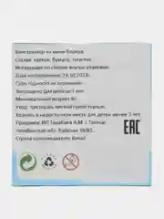Темно-синий конструктор из мини блоков 3d Стич, куорми и другие, игрушка для развития мелкой моторики