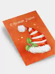 Красный открытка "С новым годом!", акварель
