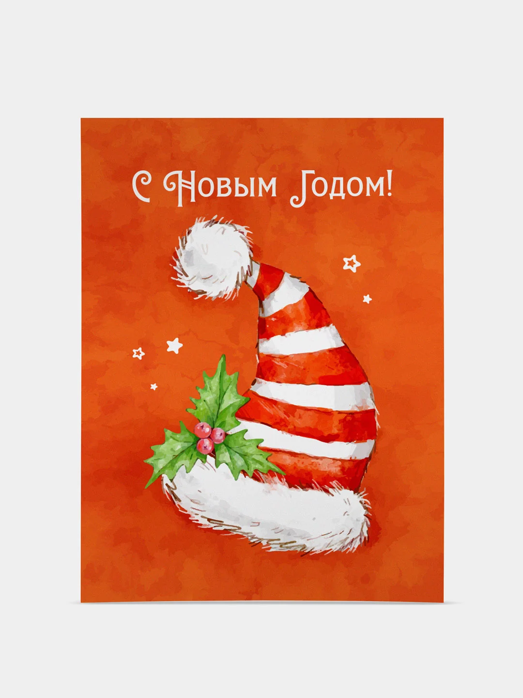 Красный открытка "С новым годом!", акварель