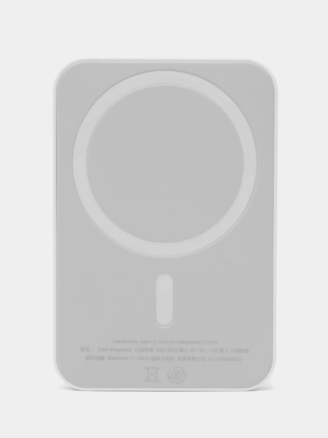 Серебряный magsafe внешний аккумулятор для iPhone / PowerBank для айфона